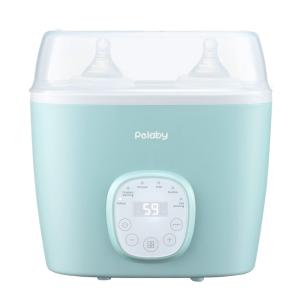 Aquecedor de Mamadeira Digital 6 em 1 com Temporizador, Visor LCD e Função Descongelar Alimentos, BYTANA BW 1, Azul