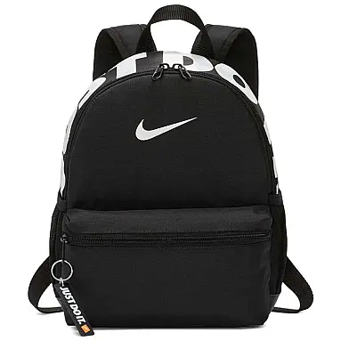 Brasília Mini Mochila Unissex, NIKE