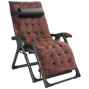 Cadeira Reclinável Ajustável Gravidade Zero com Apoio de Cabeça e Porta Copos, LXHLHWXF, Marrom