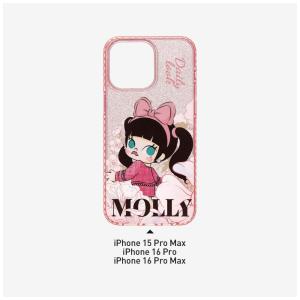 Capa de Celular da Série MOLLY Daily Look Pop Mart