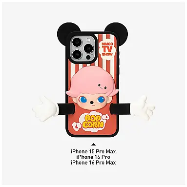 Capa de celular da série
