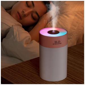 Umidificador Portátil GBSELL 260mL com Luzes LED e Carregamento USB 110V, Rosa