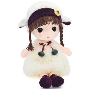 Boneca de Pelúcia Kawaii HWD, Presente Ideal para Crianças e Bebês Amantes de Brinquedos.