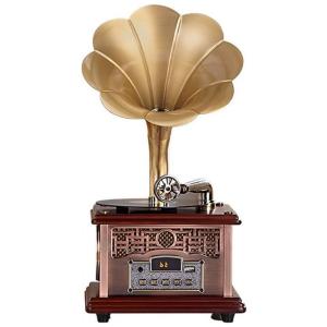 Gramofone Toca Discos Retrô com Entrada USB, Rádio FM, Bluetooth e Controle Remoto, NAMSAR, Marrom Escuro