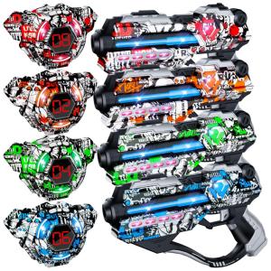 Conjunto de Pistola de Brinquedo com Laser Tag, 4 Pistolas e 4 Coletes de Exibição de Pontuação em LED Digital, IVOXEX, Colorida