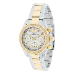 Relógio Feminino Speedway 0,86 quilates com Diamante, Invicta 38289, Prata e Dourado