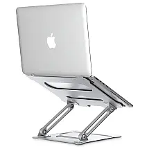 Suporte Ergonômico Laptop Ajustável Dobrável Até 44cm, ELEKIN, Prateado