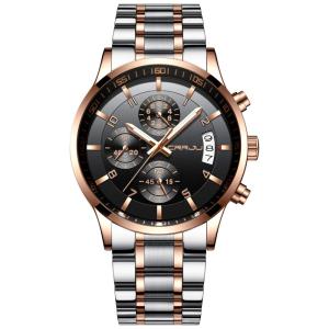 Relógio Masculino Analógico Automático, CRRJU CJ2214SL RS BK, Prateado