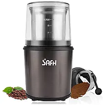 Moedor de Café e Grãos Elétrico Profissional 75g, Aço Inoxidável, 110v, SAFH GS 803, Prateado