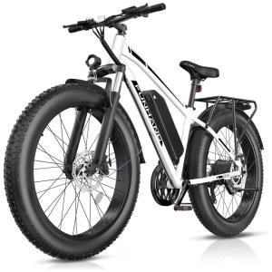 Bicicleta Elétrica Funhang EB-S1 26" Branco | Motor 1000W Pico, Bateria 48V 13Ah Removível, 7 Velocidades, 5 Modos de Condução
