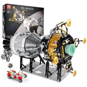 Kit de Construção Lunar Apollo 11 Colecionável com 7018 Peças para Adultos, Mould King