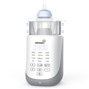 Aquecedor de Mamadeiras com Luz Noturna para Fórmula ou Leite Materno, GROWNSY, Branco