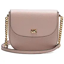 Half Dome Crossbody, MICHAEL KORS 32S8GF5C0L, Amarelo