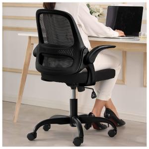 Cadeira de Escritório Ergonômica Giratória com Encosto Médio, KERDOM, Preto