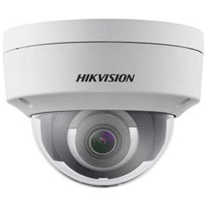 Câmera de Segurança Hikvision DS2CD2143G0I com Detecção de Pessoas e a Prova Intempéries IP67