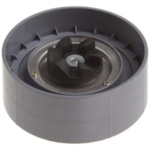 Lâmina de Substituição et Para Liquidificadores et 900 e 600W 2 Unidades, escuro, escuro, NUTRIBULL 8541987841, Cinza escuro