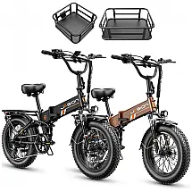 Kit 2 bicicletas elétricas dobráveis Jasion X-Hunter Pro preta e marrom cestos pneus 20x4 motor 750W pico 1800W bateria 48V 15Ah 80 km 110V