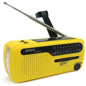 Rádio FM, AM, NOAA Portátil Recarregável Via Manivela, Solar com Porta USB, KOZO, Amarelo