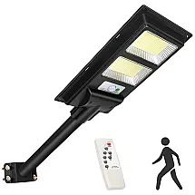 Luminária Solar Externa 200W 6500K a Prova d, 1 Unidade, WSTAN, Preto