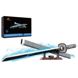 Kit de Construção Espada Kamado Tanjuurou com 759 Peças, JMBricklayer, Cinza