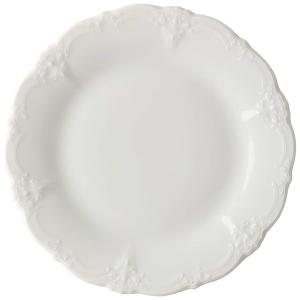Prato para Salada de 20 cm, Mais Elegância em Sua Mesa com Formato Redondo e Material de Porcelana, Rosenthal, Branco