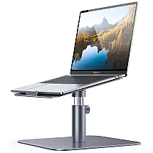 Suporte para notebook, LAMICALL LB MX G, Cinza