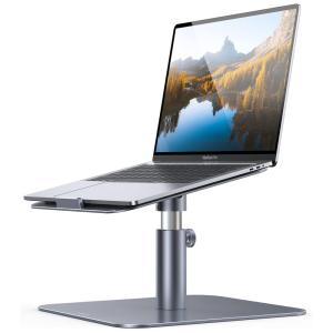 Suporte para notebook, LAMICALL LB MX G, Cinza