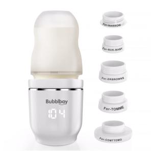 Bubblbay Aquecedor de Mamadeira Digital com 5 Adaptadores Atualizados, 110V, Branco