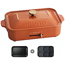 Churrasqueira Elétrica Multifuncional com Controle de Temperatura, 110V 1200W, Bruno, Laranja