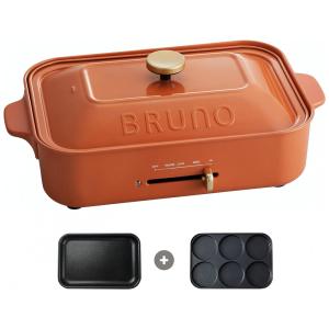 Churrasqueira Elétrica Multifuncional com Controle de Temperatura, 110V 1200W, Bruno, Laranja