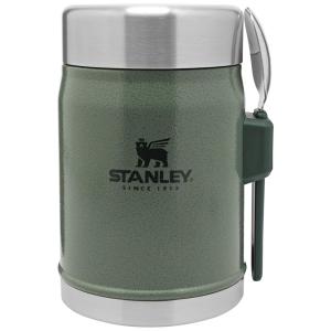 Frasco Térmico 4mL em Aço Inoxidável com Colher, STANLEY 10 09382 001, Verde