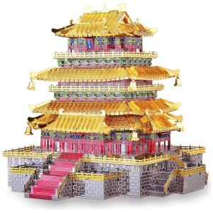 Quebra Cabeças 3D Arquitetura Torre Gangue para Crianças e Adultos, 319 Peças, PIECECOOL, Vermelho