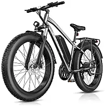 Bicicleta Elétrica Funhang EB-S1 26" Cinza Prata | Motor 1000W, Bateria 48V 13Ah, 7 Velocidades, 5 Modos de Condução