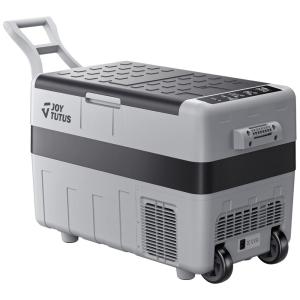 Mini Geladeira, Cooler Automotiva Elétrico Portátil 40L, 110v, JOYTUTUS DZ40, Cinza
