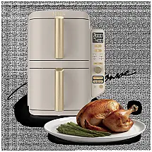 Fritadeira a Ar Ninja SL401 DoubleStack XL Zona Dupla 9,5 L 6-em-1 Dourado Pedra 110V