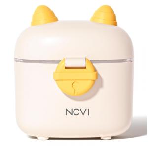 Dispenser de Fórmula NCVI Ovelha Branca Múltiplos Compartimentos com Colher 245ml