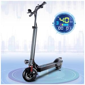Patinete Elétrico para Adolescentes e Adultos com Alcance 45km e Peso 100kg, JGH 650W H, Preto
