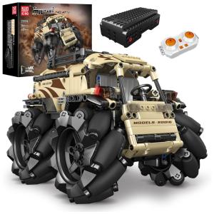 Kit de Construção Carro ATV para Todo Terreno com 617 Peças e Controle Remoto para Crianças e Adultos, Mould King 20016, Marrom