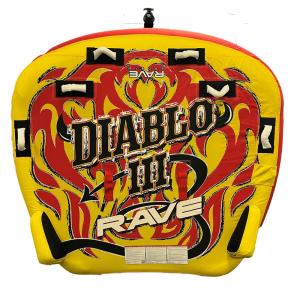 Boia Rebocável Aquática para 2 Pessoas, Amarela, RAVE SPORTS, Amarelo