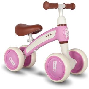 Bicicleta sem Pedal Infantil com 4 Rodas para Crianças de 1 a 4 Anos, JOYSTAR BIKE075pk, Rosa
