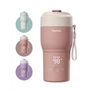 Aquecedor de Mamadeira Portátil Papablic para Viagem - Aquecimento Rápido, Esterilizador a Vapor, Controle de 5 Temperaturas