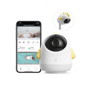 Babá Eletrônica Inteligente Câmera 2K UHD com Tela Dividida, Visão Noturna e Canções de Ninar, Simshine, Amarela
