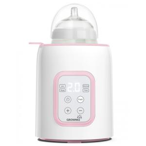 Aquecedor de Mamadeira GROWNSY, Rápido e Eficiente para Todas as Mamadeiras, Aquecimento de Leite para Leite Materno ou Fórmula