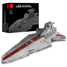 Kit de Construção Super Star Destroyer com 6685 Peças e Acessórios para Adolescentes e Adultos, WLOXBKF 21005, Cinza e Vermelho