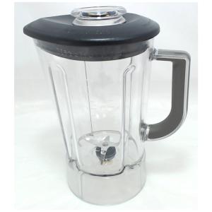 KitchenAid Copo de Liquidificador Capacidade 1.6 L Com Tampa