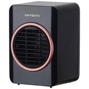 Aquecedor de Cerâmica Elétrico Portátil, 220W, 110v, KIMVIENTO, Preto