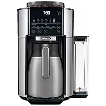 Cafeteira Programável em Aço Inoxidável com Painel Digital e Garrafa de 1,1L, 1500W 110V, De Longhi CAM51035M, Prata