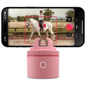 Pod Lite Suporte para Telefone com Rastreador Automático de Rosto e Bluetooth, PIVO, Rosa