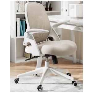 Cadeira Moderna de Escritório Ergonômica Giratória e Ajustável com Apoio 3D, HBADA, Creme