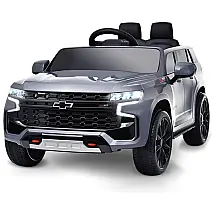 Carro Elétrico Infantil Blitzshark a Bateria 12V e 2 Assentos com Suspensão de Mola, Cinza